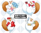 個性豊か！かわいいペットのイラスト描きます シンプルな配色でポップに仕上げます★ イメージ5