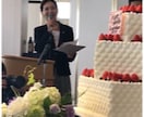 現役アナ・講師が心に響くスピーチを作ります 結婚式・式典・PTA挨拶等幅広く対応。話し方アドバイス付き イメージ3