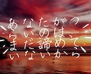 大丈夫、どんなご相談も親身になってお聞きします その気持ちを吐き出してみようきっとそこからなにかが変わる イメージ1
