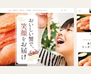 Shopify 構築代行いたします 初心者大歓迎！あなただけの売れるECサイトを構築いたします！ イメージ3