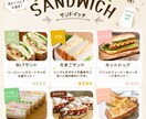 飲食店向けInstagram画像を制作します カフェ・スイーツ・飲食店の魅力を伝えます イメージ5