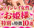 強制縁結び　連絡引き寄せ【結婚成就】御祈祷します 2人の未来を【強力縁結び】【結婚成就】ご祈祷させて頂きます。 イメージ9