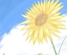 あなたの好きなものを私が描きます 動物、空想の動物、人物等の絵を得意としております。 イメージ4