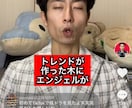 シンプルな動画編集ができます シンプルで個性溢れるような動画を作りたい方へ イメージ2