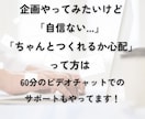 Xを使ったメルマガ登録者の増やし方教えます フォロワー100人未満でリスト100人以上集めた企画の作り方 イメージ5