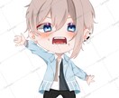 格安で様々なイラストをご提供できます 夢絵 アイコン 1枚絵 全て◎！是非ご連絡下さい！ イメージ6