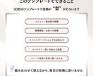 カフェ・飲食店に｜インスタ用テンプレート販売します Canva編集｜ブラウン・ベージュ系テンプレ30枚セット イメージ3