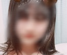 現役女子大生があなたの愚痴やお話を優しく聞きます 否定せず何でもまったりお聞きします。友達感覚でお気軽にどうぞ イメージ1