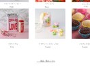ポップなテイストでwixにてWEBを作成いたします ポップな明るいテイストで幅広い客層に向けて製作いたします！ イメージ4
