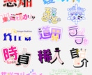 即日可！VTuberやVライバーロゴ制作します 製作者は現役のVライバー！早急に対応致します！即日現在可！ イメージ2