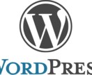 集客・信頼につながるホームページを制作します 見た目だけでなく【問い合わせにつながる】設計で制作します。 イメージ1
