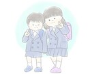 ふんわり可愛い似顔絵アイコンをお描きします デフォルメした優しい似顔絵に仕上げます。 イメージ3