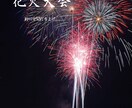 シンプルで低価格、短期でできるチラシ作ります 今の若者にあったシンプルなチラシ作ってみませんか？ イメージ4