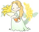 ほんわかイラスト作成します ポスターやブログの挿し絵にご活用ください イメージ3