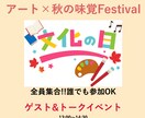 WEBホームページ制作いたします WEBデザイン/ホームページ制作します イメージ3