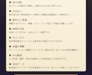 ご要望に寄り添ったホームページを制作します 丁寧なヒアリングで“あなたらしさ”を形に。修正も安心 イメージ4