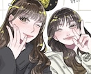可愛いデフォルメイラストのアイコン描きます デフォルメイラスト描きます！！SNSアイコン等にオススメ！ イメージ4