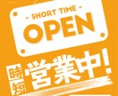 あなたに添ったチラシ制作致します お客様のイメージを物に致します イメージ1