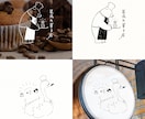 かわいい絵本風手描きロゴイラスト描きます ナチュラル可愛い店舗ロゴ｜個人事業主様の開業に イメージ2