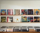 あなたをアシストするプレイリスト。お作りします 世界のレコ屋やカフェで培った選曲であなたをアシストします イメージ2