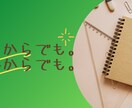 完全個別指導！マネジメント、リーダーシップ教えます マネジメントにお悩みの方必見！あなたに合ったマネジメントを！ イメージ1