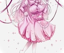 イラスト描きます 動画用イラスト、アイコン、VTuberモデルなど描きます イメージ3