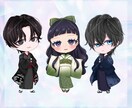 配信・推し活向け♡商用可SDミニキャラ描きます キラきゅん塗りでこだわり衣装や本人様寄せ可◎丁寧に描きます イメージ7