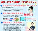 商用利用やSNS等、似顔絵アイコンでお役に立ちます シンプルな作画で汎用性バツグンなので幅広くご活用頂けます♫ イメージ2