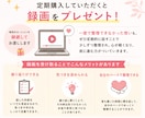 話す事で感情を整理するお手伝いします まずは安心して話せる時間。心のモヤモヤを軽くしませんか? イメージ3