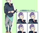 キャラクター立ち絵お描きします ゲームやYoutubeなどに！ イメージ3