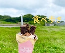 沖縄本島の旅を満喫するお手伝いします 沖縄旅行/穴場/海/観光スポット/体験/グルメ/ドライブ♪ イメージ7