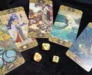 チャット★いくつでも◎20分鑑定《延長可能》します ◆一問一答にて速返答いたします。電話ができない環境の方へ◆ イメージ1
