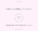 片想いの彼との縁結びタロット：恋愛成就に導きます 〜ずっと片想いだったあの人と恋人になりたい人へ〜 イメージ4