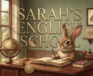 お子さんの宿題に寄り添います 【小・中学生専門】英語の宿題サポート＆英検対策を楽しく！ イメージ1