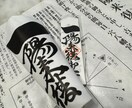 タロットカードでお相手の気持ちを占います お相手やあなたの潜在意識からメッセージを受け取ります イメージ4