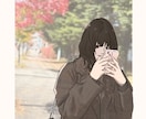 思い出の写真をイラストにします カップルのお写真やお友達とのお写真をオシャレに残しませんか? イメージ3