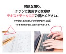 見やすさ重視！チラシデザインします 見やすく分かりやすいスッキリとしたデザインが得意です イメージ3
