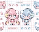 もちもち！シール風／ちびキャラ／ミニキャラ描きます 動画や配信、グッズ映え◎シール紙やネップリにもおすすめ！ イメージ8