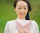 教育全般のお悩みを全力傾聴いたします 青少年指導１５００ケース以上の実績を踏まえてお力になります。 イメージ9