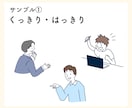 商用OK！オリジナルイラスト描きます ポーズ、テイスト、表情も完全オーダーメイドで対応します イメージ3