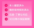 Tik Tokいいね4000個増やします ★日を跨いでの増加・複数の動画への振り分けどちらも可能です★ イメージ2