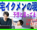 動画編集の御受けいたます 精神誠意で動画編集させていただきます イメージ3