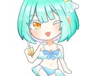 チビキャラ、ミニキャライラスト描きます SNSアイコン、お知らせの挿絵などにいかがでしょうか？ イメージ1