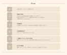 PDFやJPEGからシンプルな図面を作成します 既存図や間取り図などをCAD化! イメージ2