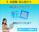 限定1000円。サムネイル作成します 「意味のある、伝わる」デザインをご提案します。 イメージ5