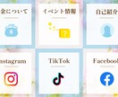 Lステップ・LINE公式構築代行します プロのマーケッターが御社のLINE運用をお手伝いいたします イメージ3