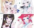 商用利用可能イラストます 今まで、VTuberさんからの依頼は15件いただきました。 イメージ1
