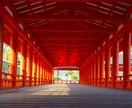 再び縁を結ぶ/神託霊視鑑定で【復縁成就】へ導きます 出雲神職の血を引く占い師が彼の本音を知り再び復縁の未来へ イメージ3