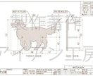 図面や図形の作成、お手伝いします 図面や図形の作成でお困りもしくは手間な方は居ませんか？ イメージ4