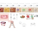 オリジナル商品のイラストを描きます シンプルでおしゃれなイラスト✨挿絵や商品紹介ページに イメージ7